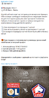 Джой11111.webp