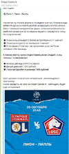 Казино Х111.webp