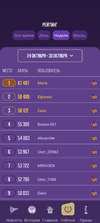 Screenshot_2022-10-30-23-56-04-105_com.sportmaps.app.webp