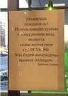 пятерка.webp