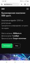 Screenshot_20221031-152050_Chrome.webp
