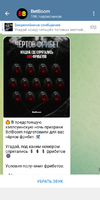 Screenshot_20221031-191756.webp