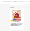 67766.webp