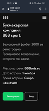 Screenshot_2022-10-31-19-29-55-90_40deb401b9ffe8e1df2f1cc5ba480b12.webp