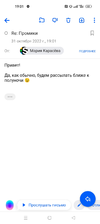 Screenshot_2022-10-31-19-01-18-70_e44fa99f58f790bd03ced9103cac0fbe.webp