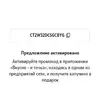 Screenshot_20221031-005309.webp