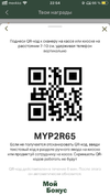 2CB33B22-596D-447D-BAB7-D0DE4831D52B.webp