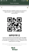 79878CF1-38AA-4CBB-BF31-E11F094C2081.webp