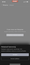 4D52E6B2-09DF-45EA-9311-F508EBED7326.webp