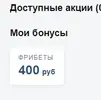 фон.webp