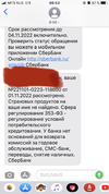 7AA48BBA-54AC-48DE-9B86-DF5B57FE810A.webp