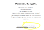 Screenshot_2.webp