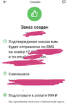62EEC536-A65F-4361-B9EF-DF6A480DA2D2.webp