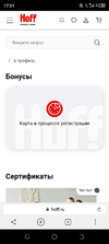 Screenshot_20221102-175112.webp