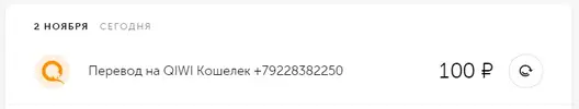 Скриншот 02-11-2022 183846.webp