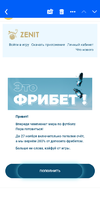 Screenshot_20221102-232109.webp