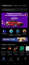 Screenshot_2022-11-02-22-09-34-52_d8693b37231cfe74d41265957ab7973c.webp