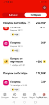 Screenshot_20221103-094515.webp