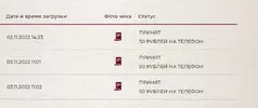 6jhNGp8p.webp