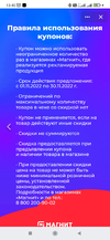 Screenshot_2022-11-03-13-40-28-647_com.vkontakte.android.jpg