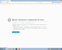 Безымянный.webp