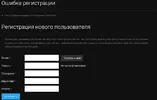 Screenshot - 20_02 007.webp