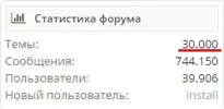 Безымянный.webp