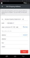 KOPLAYER2 1.4.1055 2017-02-20 21.14.25.webp