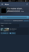 Screenshot_2017-02-22-07-22-23-408_com.valvesoftware.android.steam.community.webp