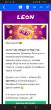 Screenshot_20221103_175403_com.android.chrome.webp