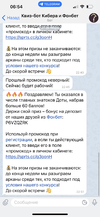 C7FF941F-3115-4506-844E-6F9451DF5937.webp