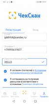 Screenshot_20221104-150108.webp