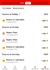 Screenshot_2022-11-04-15-08-57.webp