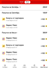 Screenshot_2022-11-04-15-09-11.webp