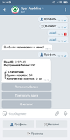 Screenshot_2022-11-04-16-16-15-181_org.telegram.messenger.webp