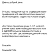 20221104_175241.webp