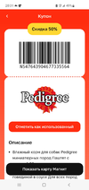 Screenshot_20221104-203136.webp