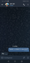 Screenshot_20221104-214420.webp