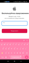 Screenshot_2022-11-05-01-56-52-546_com.yandex.browser.webp