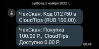 Screenshot_20221105_005717~2.webp