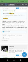 Screenshot_20221105_012026.webp