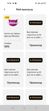Screenshot_2022-11-05-14-36-51-02_61c9efa78ea7baf4602de176a6325a3e.webp