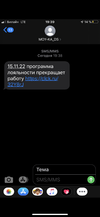 0E026275-CEA0-4F89-AD06-CB2D77D59442.webp