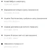 зображення_2022-11-05_232304959.png зображення_2022-11-05_232304959.png