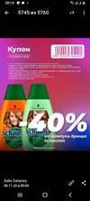 Screenshot_20221106-091948.webp