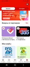 Screenshot_20221106-221249.webp