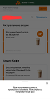 Screenshot_20221107_123500.webp