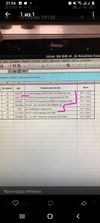 Screenshot_20221107-215428.webp