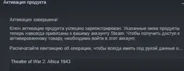 Screenshot_2.webp