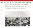 Склиф.webp